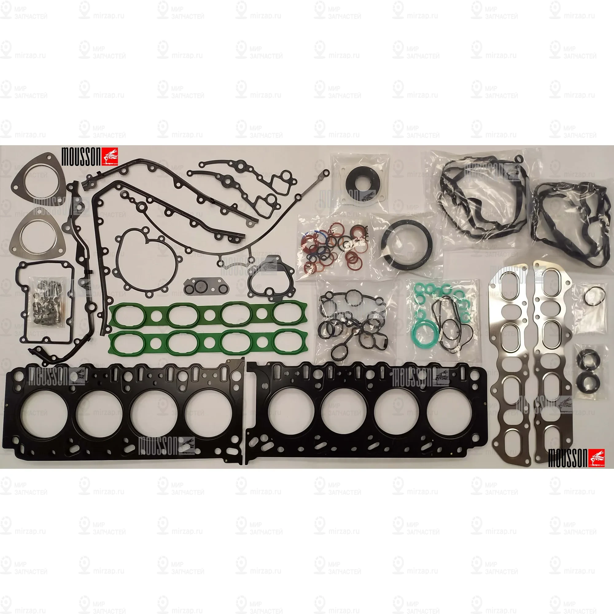 Запчасть MOUSSON SGS4850