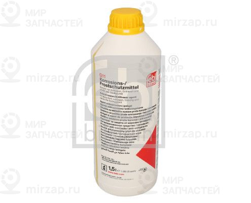 Антифриз FEBI 02374