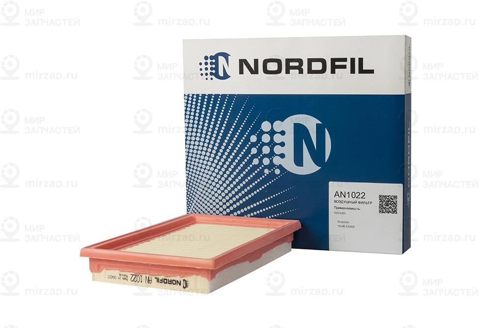 Запчасть NORDFIL AN1022