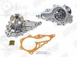 Запчасть NPW T167