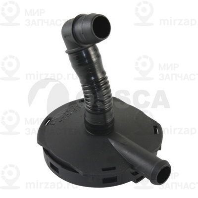 Запчасть OSSCA 13587