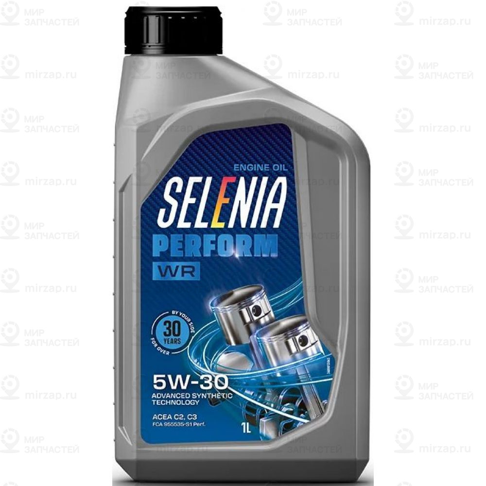 Моторное Масло PETRONAS 70653E18EU