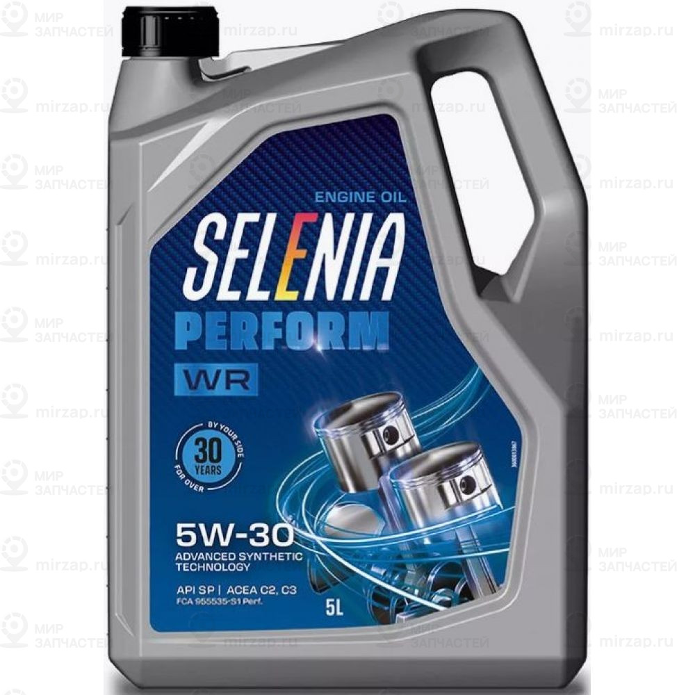 Моторное Масло PETRONAS 70653M12EU