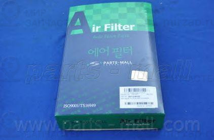 Запчасть PMC PAA087