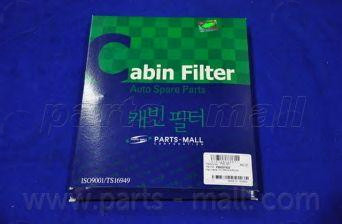 Запчасть PMC PMC001