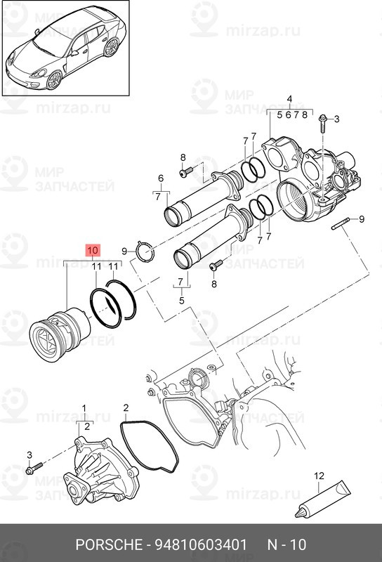 Запчасть PORSCHE 94810603401