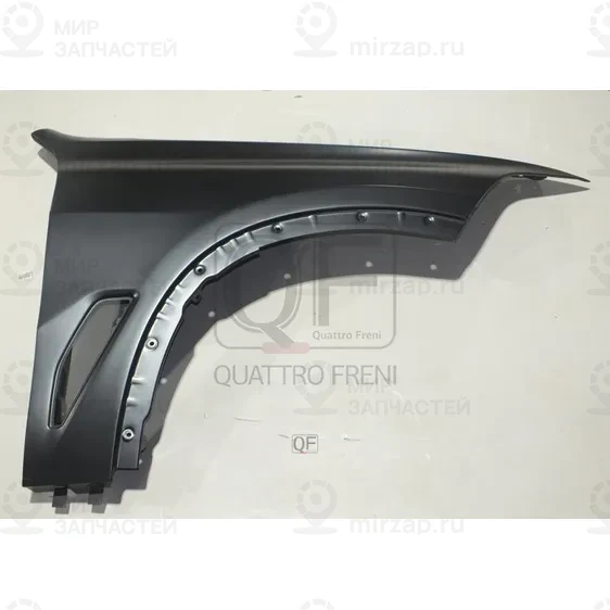 Запчасть QUATTRO FRENI QF01G00024
