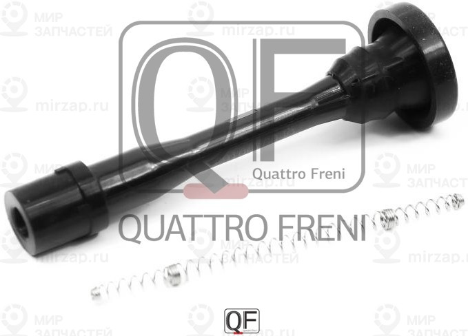 Запчасть QUATTRO FRENI QF09A00163