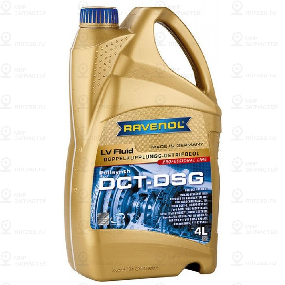 Масло Трансмиссионное Dct/Dsg Lv Fluid Для Вариаторов 4Л Ravenol
 RAVENOL 4014835878648