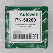 Запчасть AUTOWELT PN50261