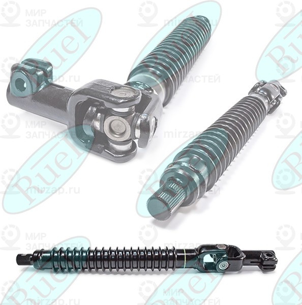 Запчасть RUEI RU35345