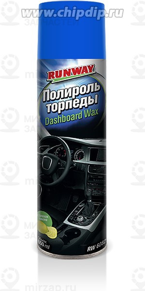 Запчасть RUNWAY RW6082