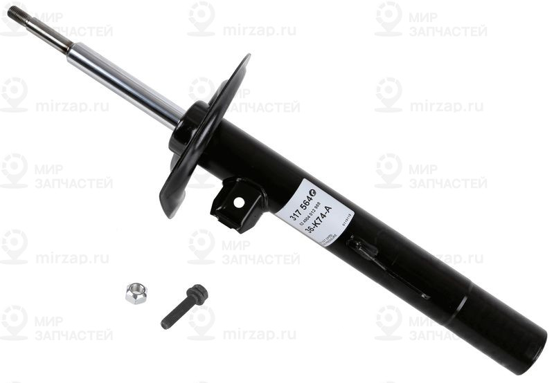Амортизатор SACHS 317564
