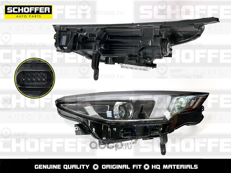 Запчасть SCHOFFER SHF12193