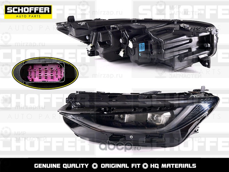 Запчасть SCHOFFER SHF12202