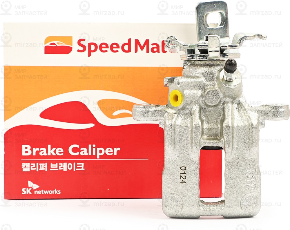 Запчасть SPEEDMATE SMBC138