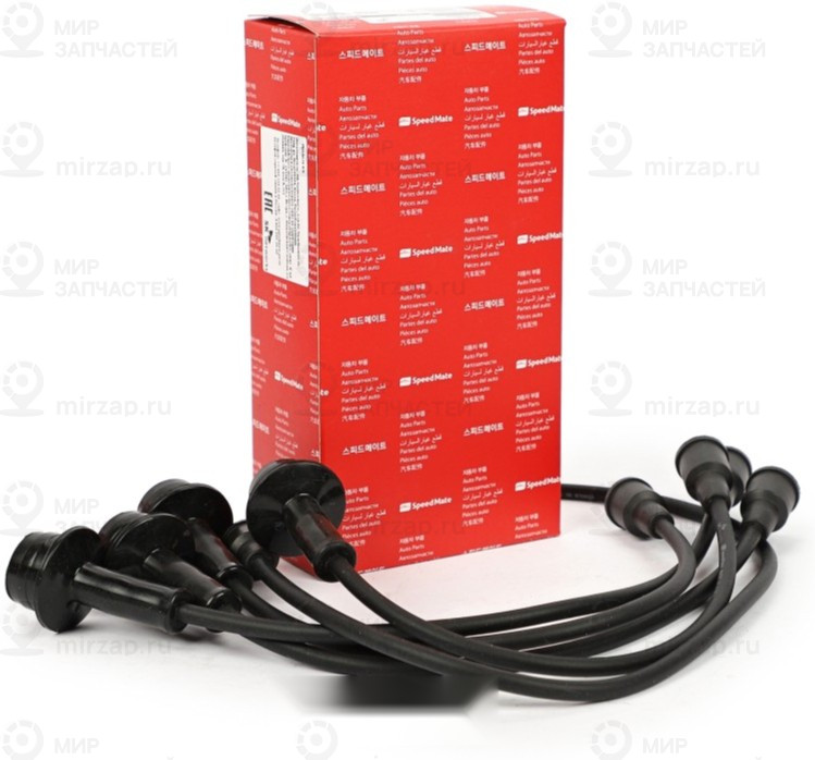 Запчасть SPEEDMATE SMCBJ081