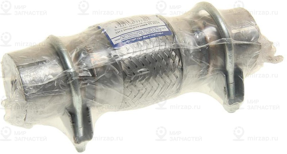 Запчасть TRANSMASTER UNIVERSAL 51100200K