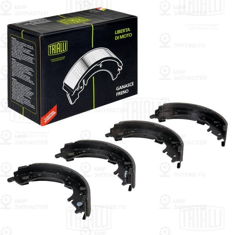Комплект тормозных колодок TRIALLI GF4569