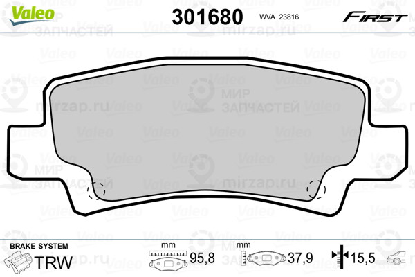 Колодки Торм.зад. Corolla VALEO 301680