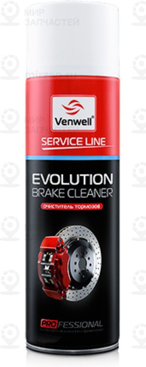 Запчасть Venwell VWSL003RU