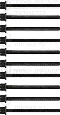 Запчасть VICTOR REINZ 141165001