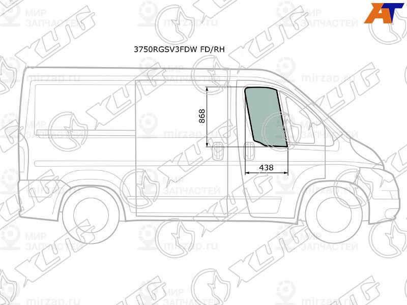 Запчасть XYG 3750RGSV3FDWFDRH