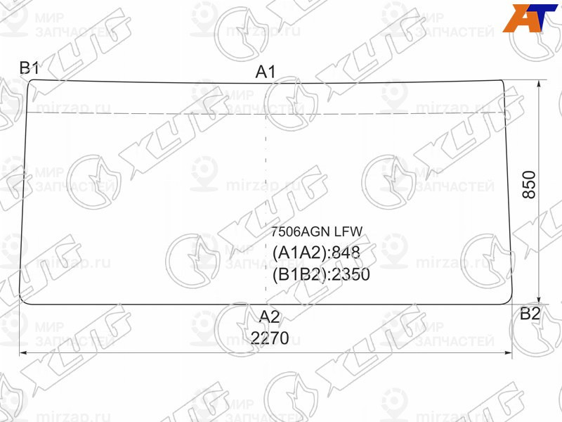 Запчасть XYG 7506AGNLFW