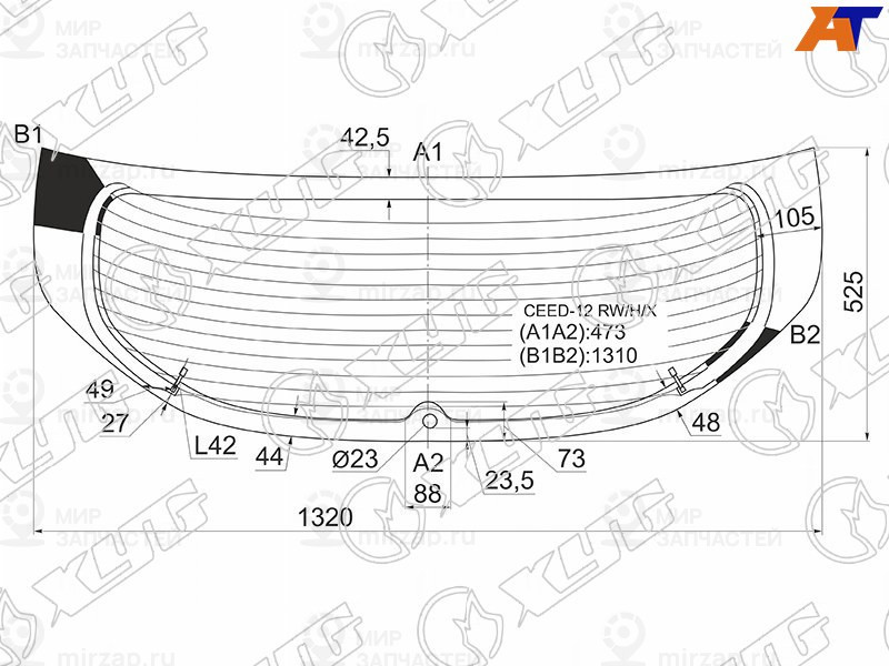 Запчасть XYG CEED12RWHX