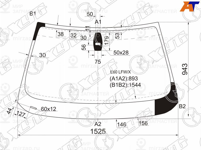 Запчасть XYG E60LFWX