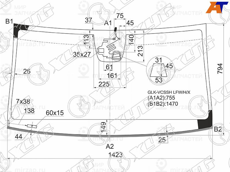 Запчасть XYG GLKVCSSHLFWHX