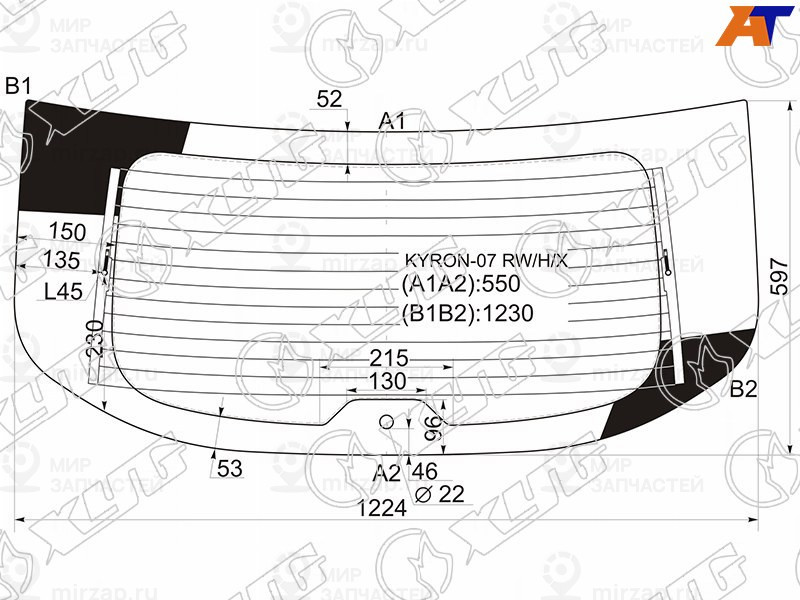 Запчасть XYG KYRON07RWHX