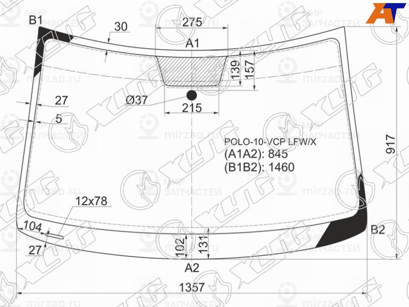 Запчасть XYG POLO10VCPLFWX
