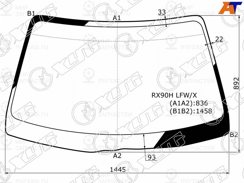 Запчасть XYG RX90HLFWX