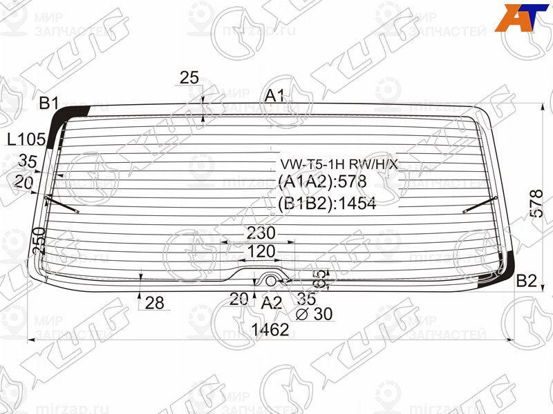 Запчасть XYG VWT51HRWHX