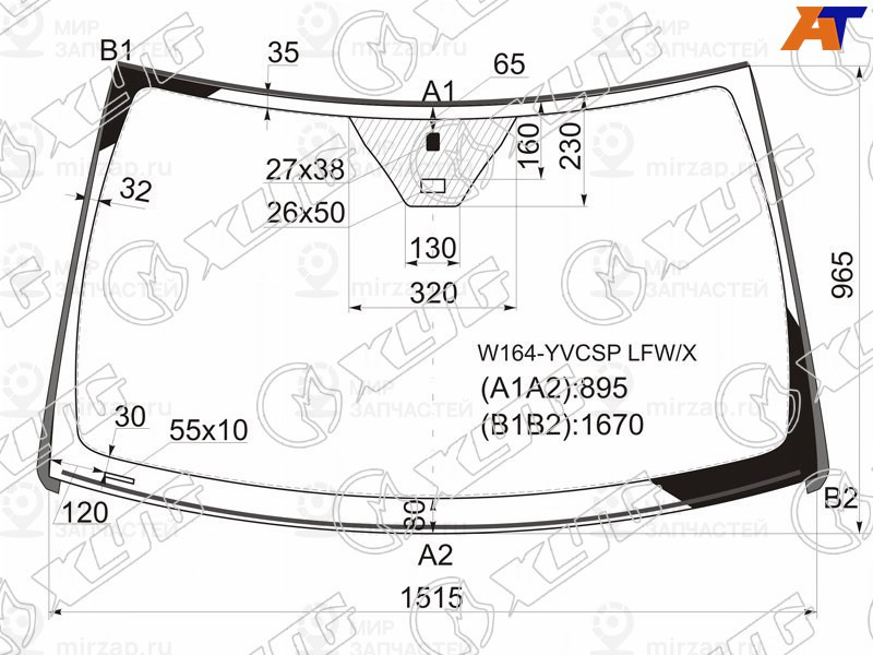 Запчасть XYG W164YVCSPLFWX