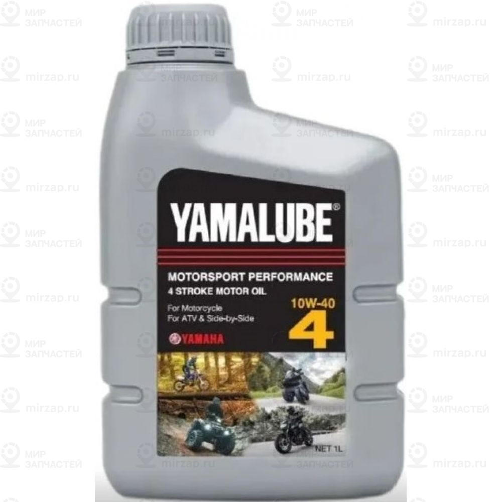 Запчасть YAMAHA 90793AS45200