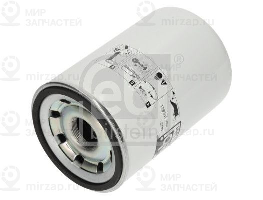 Топливный фильтр FEBI 105841