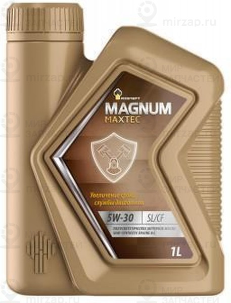 Запчасть РОСНЕФТЬ 40814832