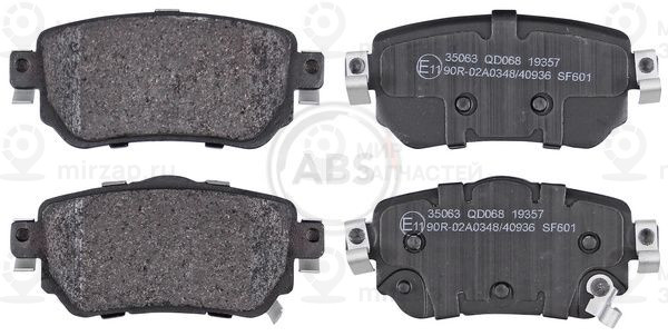 Комплект тормозных колодок, дисковый тормоз ABS 35063