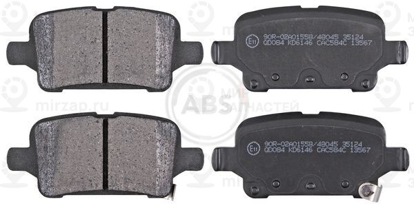 Комплект тормозных колодок, дисковый тормоз ABS 35124
