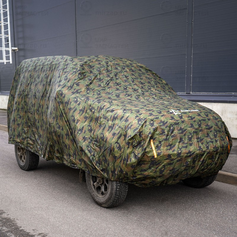 Запчасть AirLine ADCT011