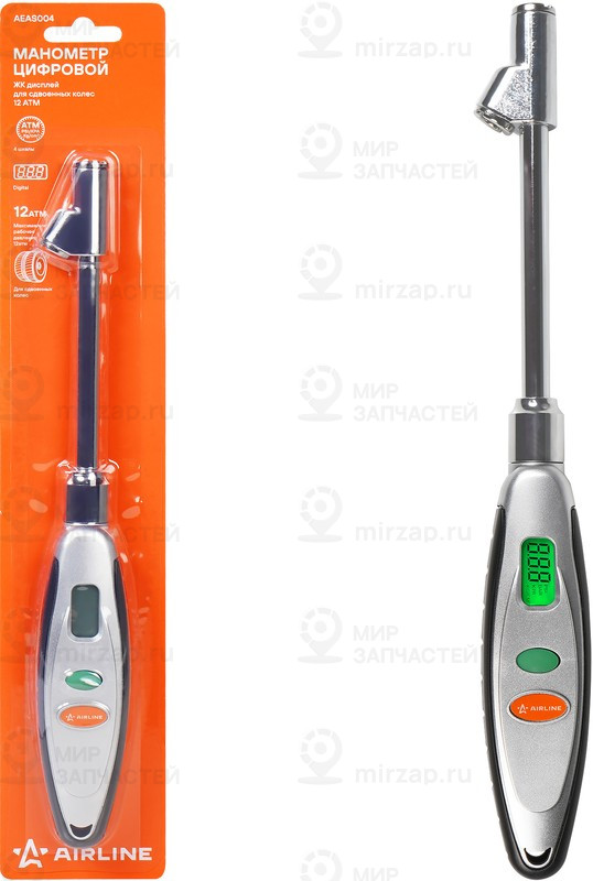 Запчасть AirLine AEAS004