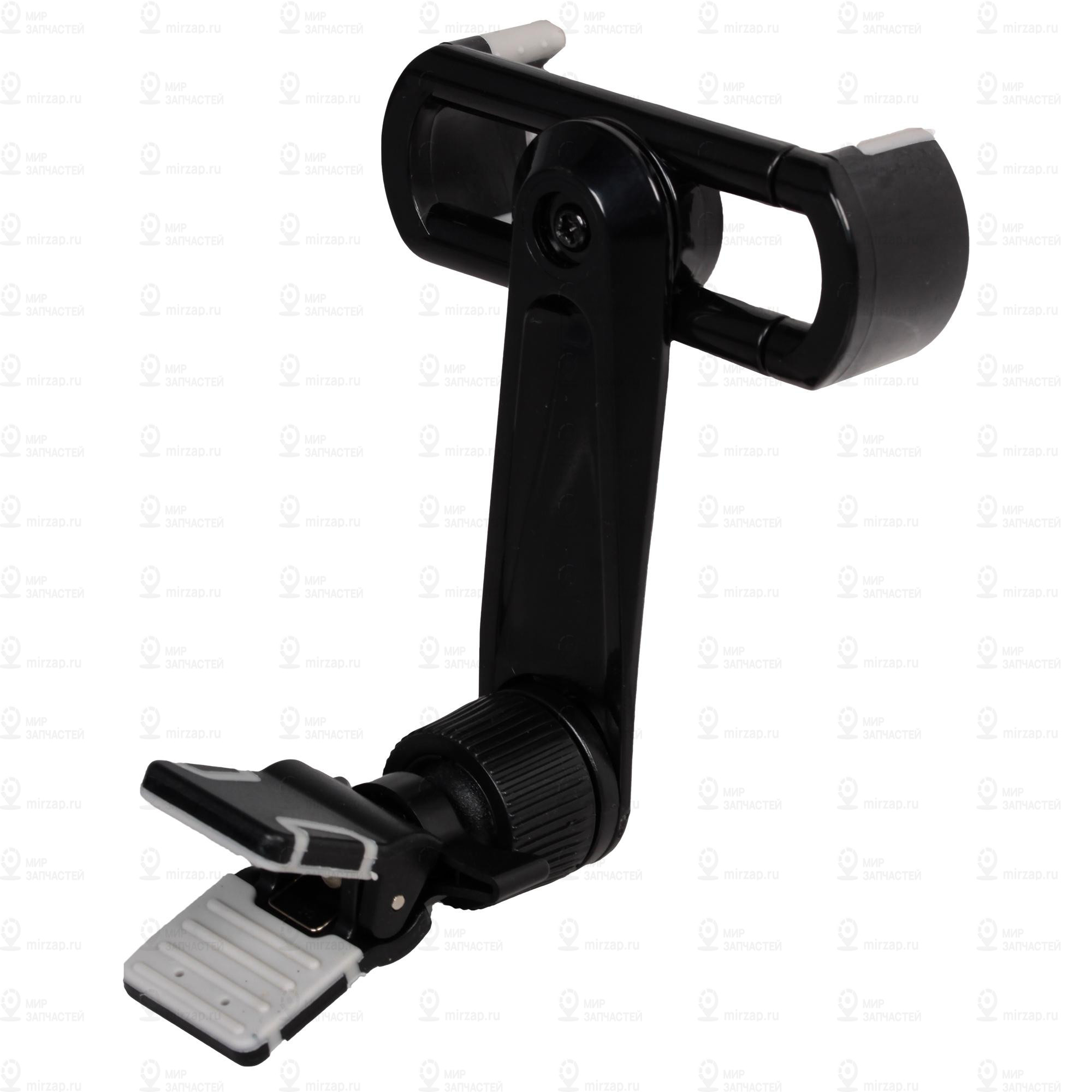 Запчасть AirLine AMSU12