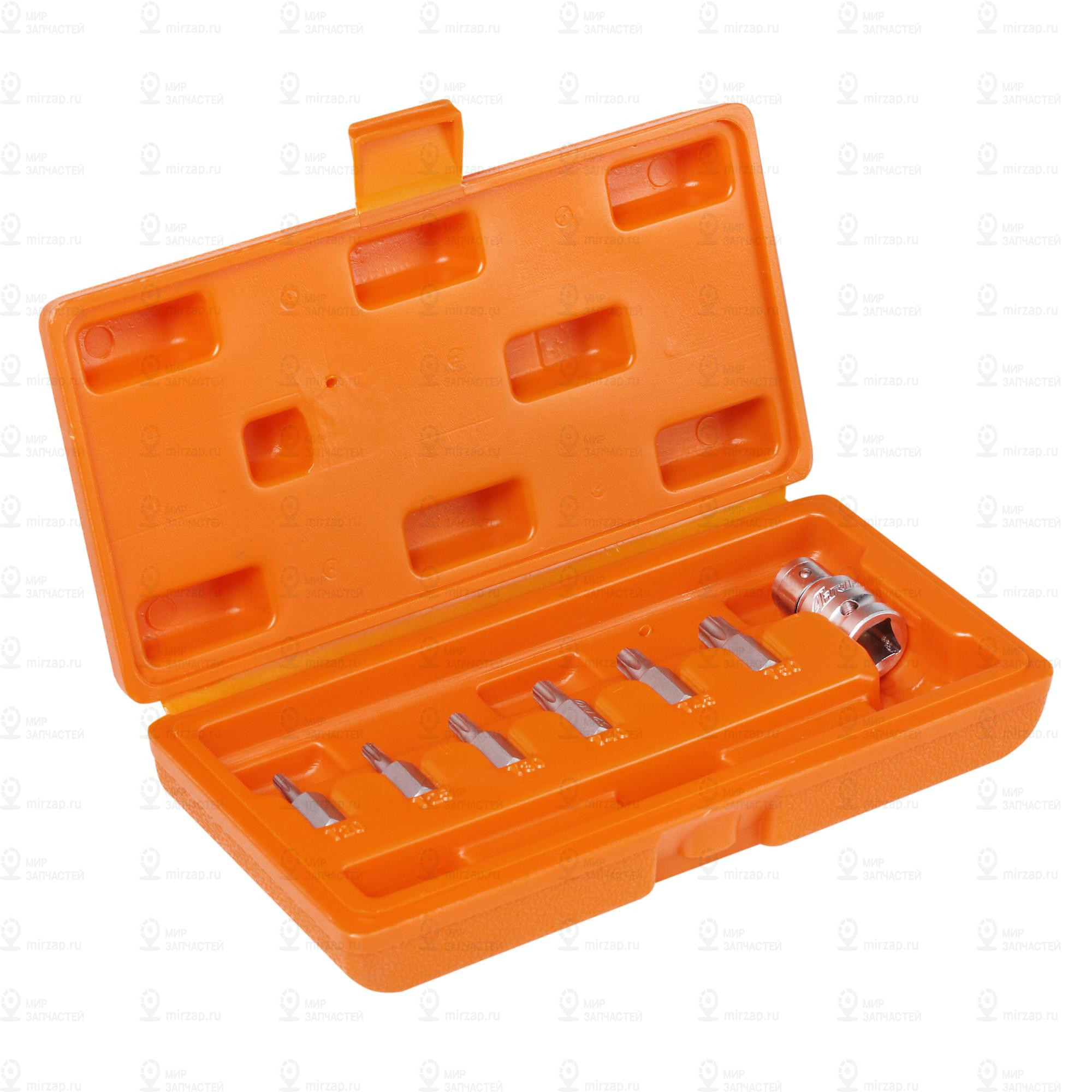 Запчасть AirLine ATB20