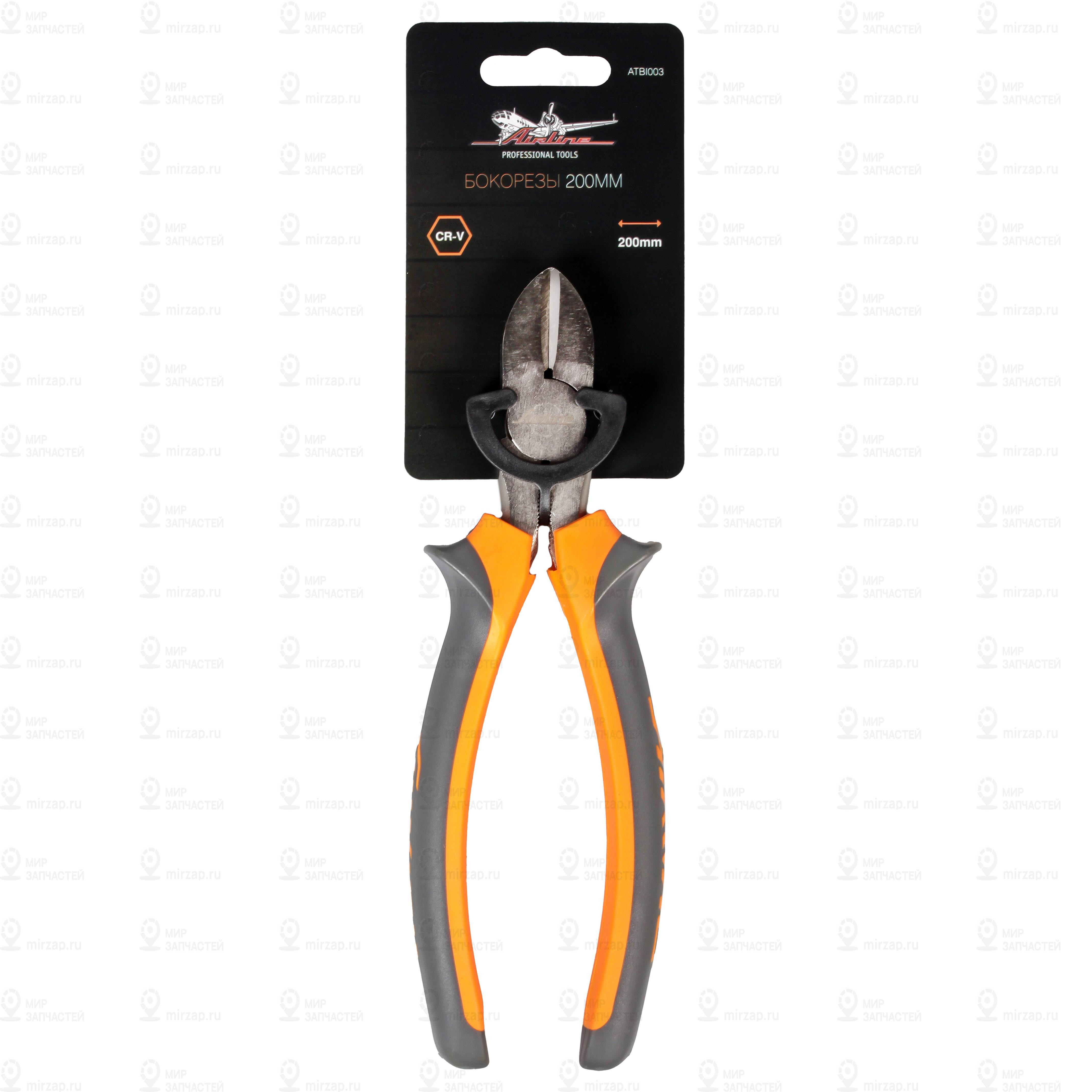 Запчасть AirLine ATBI003