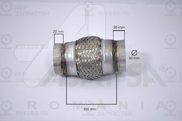 Гофрированная труба, выхлопная система ASAM 62067