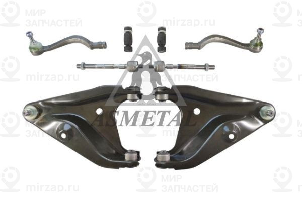 Комлектующее руля, подвеска колеса AS METAL 13DC1000