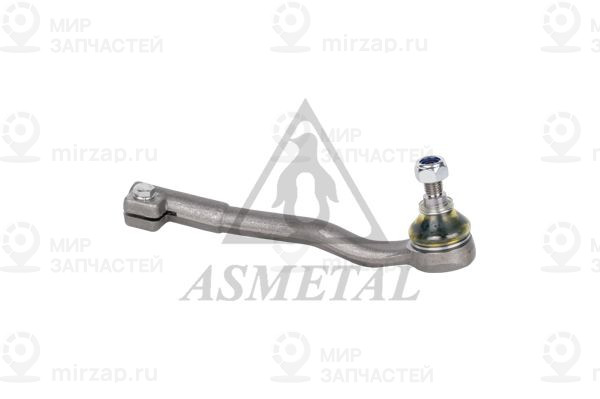 Запчасть AS METAL 17BM0500