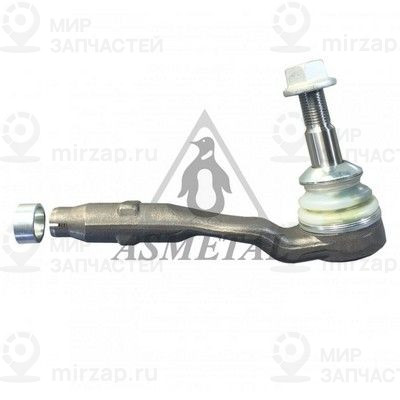 Запчасть AS METAL 17BM1001